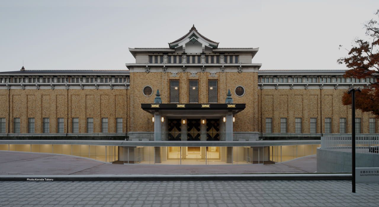 京都市京セラ美術館 サイト構築・運用
