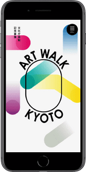art walk kyoto