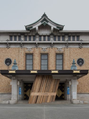 PARASOPHIA: 京都国際現代芸術祭 サイト構築・運用